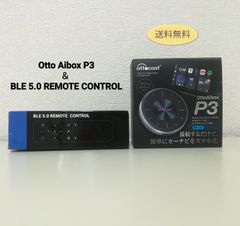 オットキャスト Otto Aibox P3  BLE5.0 リモートコントロール 中古 送料無料　3100