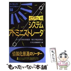 2024年最新】資格を取りたい！の人気アイテム - メルカリ