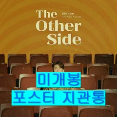 エリック・ナム ー The Other Side 未開封 ポスター付属 CD ）