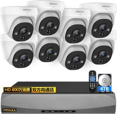 【4K800万画素・ 双方向通話】 OOSSXX 防犯カメラ ドーム型 有線 8台防犯カメラセット poe給電 監視カメラ・録画機セット セキュリティ