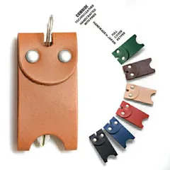 キーカバー 本革 フルカバー キーパー 鍵カバー 鍵 カギ 日本製 国産 レザーキーカバー バイク用品 先端 防犯 見えない