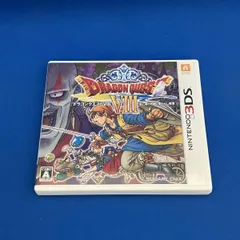ニンテンドー3DS ドラゴンクエストⅤⅢ 空と海と大地と呪われし姫君