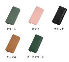 長財布 レディース 財布 じゃばら 本革 小銭入れ コインスルー カード入れ スキミング防止 大容量 ラウンドファスナー 上質牛革 多機能 緑