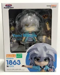 ねんどろいど 闇バクラ 1863 新品未開封 ねんどろいど 闇バクラ | KAIBA CORPORATION STORE