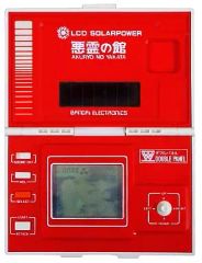 Item thumbnail for item 647d3afa-5df5-4627-8890-f48ec3eb06df