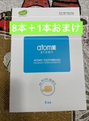 Item thumbnail for item 003dda4e-2930-4e52-8e74-9e0afc3eb7a0