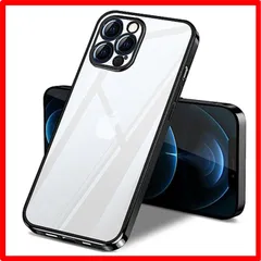 【匿名配送】 iPhone 12 Pro_ブラック iPhone 12 Pro ケース クリア 全面保護 カバー アイフォン12Pro ソフト 透明 スマホケー