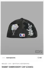 【THE MUSEUM VISITOR】 RABBIT EMBROIDERY CAP /追跡付 THE MUSEUM VISITOR RABBIT EMBROIDERY CAP DEEP NAVY 15105