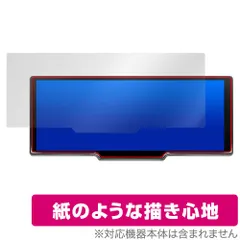 2025年最新】kasuvar ポータブル 10.26インチの人気アイテム - メルカリ