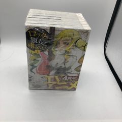小牧店】ドラゴンボール メタルレリーフ 単行本23巻イラスト
