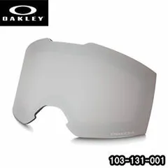 オークリー OAKLEY SNOW GOGGLE PRIZM FALL LINE L REPLACEMENT LENS プリズム フォールラインL用  交換レンズ スノー ゴーグル レンズ 103-131-001