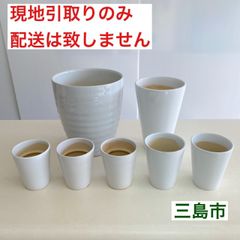 【配送不可、現地引取のみ、リユース品】陶器鉢　ホワイト　サイズいろいろ　7点セット