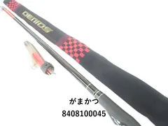 がまかつ - 【中古/美品】 がまかつ がま磯 デニオス 2-50   /L313L 992409313_4.jpg
