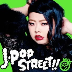 2025年最新】j－pop mixの人気アイテム - メルカリ