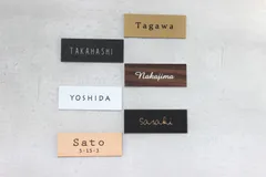 表札・オーダー・玄関　シンプル　表札＊ポスト＊玄関 ＊ネームプレートのサムネイル