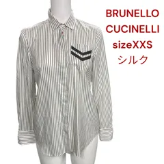 未使用　ブルネロクチネリ　brunello cucinelli シルク　ストライプ　ブラウス　シャツ　XXS、3号　S5M118のサムネイル