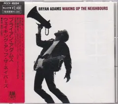 2025年最新】bryan adams waking up the neighboursの人気