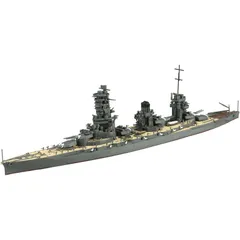 2025年最新】戦艦山城の人気アイテム - メルカリ 2025年最新】戦艦山城の人気アイテム - メルカリ