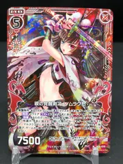 ArK様 リクエスト 4点 まとめ商品 Ark様 リクエスト 4点 まとめ商品 - メルカリ