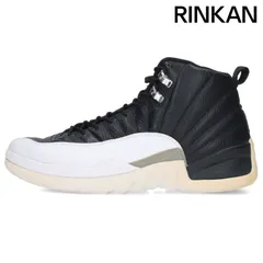 2024年最新】jordan 12 playoffsの人気アイテム - メルカリ