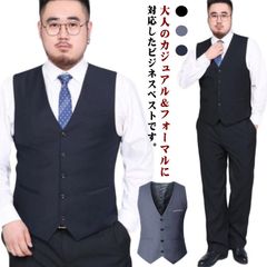 メンズ スリム ベスト 大きいサイズ フォーマル メンズ ベスト 大きいサイズ 男性 胸ポケット付き ベスト Vネック 大きいサイズ ビジネス メンズ ベスト ジレ 制服#sowa6584919