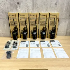 2025年最新】IC-4088の人気アイテム - メルカリ