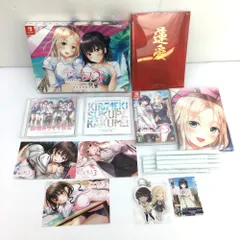 ★未開封品 エンターグラム NINTENDO Switch アイキス3 AIKISS3 完全生産限定版 ※ソフトなし