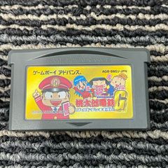 【NPA】ソフトのみ GBA 桃太郎電鉄G ゴールドデッキを作れ！ ゲームボーイアドバンス