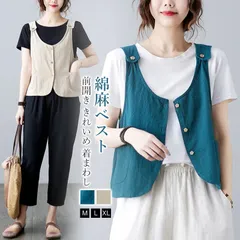 綿麻ベスト レディース 春 夏 トップス ジレ ショート丈 前開きベスト ベスト カーディガン ノースリーブ 無地 レイヤード きれいめ カジュアル フェミニン 大人 可愛い おしゃれ 着まわし ベージュ ブルー chaoliu115