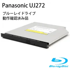 2024年最新】パナソニック dvd－rom ＆ cd－r／rw ドライブ cf 