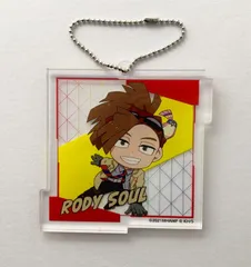僕のヒーローアカデミア ヒロアカ ロディ・ソウル アクリルキーホルダー