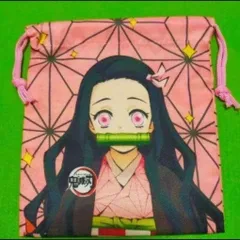 鬼滅の刃『竈門禰豆子』巾着袋