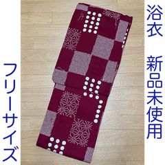 □古典高級しじら織り夏着物&浴衣□新品未使用 呉服店購入浴衣 綿麻 最
