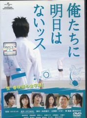 殿下攻略 恋の天下取り 全15巻 第1話～第30話 最終 (全巻セット