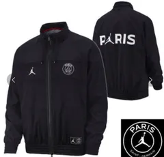 ⭐️【激レア商品】ジョーダン　パリサンジェルマン　コラボ　ジャケット