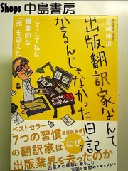 Pina/ピナ・バウシュ 踊り続けるいのち 《レンタル落ちDVD・廃盤》 2025年最新】死の家の記録の人気アイテム - メルカリ