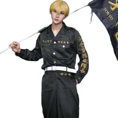 2025年最新】特攻服 松野千冬の人気アイテム - メルカリ