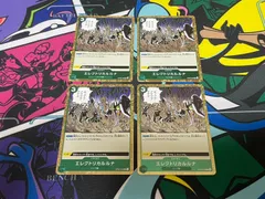 ワンピースカード  エレクトリカルルナ R 4枚 ミンク族 緑 二つの伝説 OP08-036のサムネイル