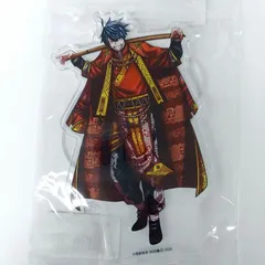 未開封　桃源暗鬼　アクリルスタンド　一ノ瀬四季