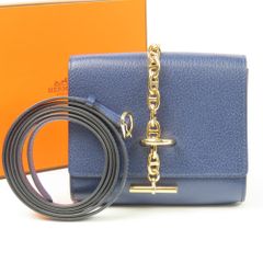100948 HERMES エルメス シャムキラ シェーヌダンクル コンパクト ミニバッグ 23年製 財布 ショルダーウォレット ショルダーバッグ