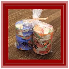 母の日 ギフト プレゼント 新茶 伊勢茶 丸中製茶 2025 母の日に最高級新茶30ｇ×2本缶入り送料無料 メッセージカード付き