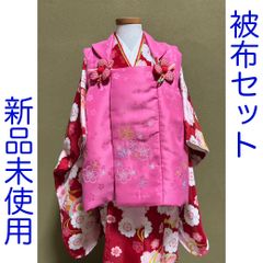 即納✨犬の袴 女の子用本格袴 S ピンク×紺 犬服 着物 - メルカリ