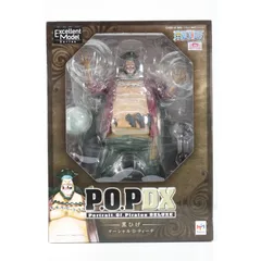 中古 Mega House | メガハウス フィギュア ワンピース
