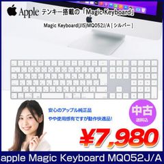 Apple純正】Magic Keyboard Mouseセット KM A11 - メルカリ