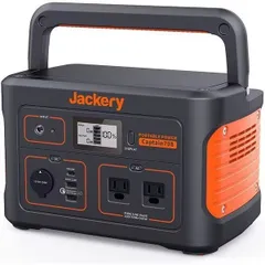 2024年最新】jackery ポータブル電源 ソーラーパネル セットの人気