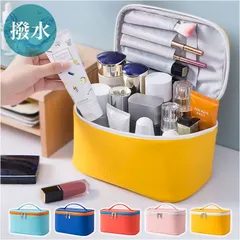 ☆ 化粧ポーチ トラベルポーチ 大容量 おしゃれ rhcp821 化粧ポーチ メイクポーチ バニティポーチ 旅行ポーチ 旅行 トラベル トラベルポーチ ポーチ コスメ メイクボックス メイク 化粧 マルチポーチ 大容量 持ち運び かわいい おしゃれ 小物入れ