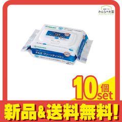 Item thumbnail for item de26cde5-287b-4494-9b2b-50f8cd8fa1dc