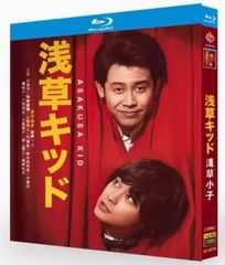海に眠るダイヤモンド DVD-BOX〈6枚組〉 - メルカリ 海に眠るダイヤモンド DVD-BOX〈6枚組〉 - メルカリ