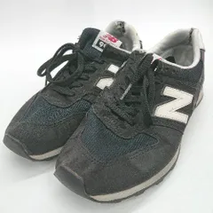 ◇ NEW BALANCE ニューバランス ロゴ WR996HR スニーカー サイズ23.5 ブラック ホワイト レディース E  【1408060053599】