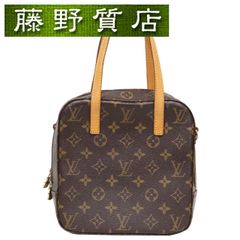 ルイヴィトン LOUIS VUITTON スポンティーニ モノグラム ブラウン  